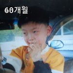 둘중 누가 나랑 <b>닮음</b>?