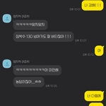 진짜 개짜증남 ㅋㅋ