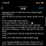 현빈❤️손예진 결혼한대!!!!