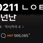 타팬인데 방탄 파이드<b>파이퍼</b>ㅜ뭐임