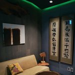 [방탄소년단] 28살 힙합<b>러버</b>의 작업실이