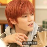 [NCT칠프] 쟈<b>니</b>랑 베프 툥이랑 썸띵 마크랑 무언가 재현이랑 사랑해