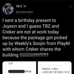 [모두드루와] 더보이즈 <b>주연</b> 여자친구같은 아이돌