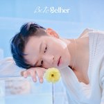 [BTOB] <b>프니엘</b> 이름 참 잘 지었어