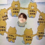 [NCT드림] 진짜 아나운서분들 <b>대단</b>한거 같아 ㅋㅋ
