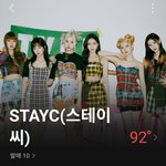마이랑 <b>스윗</b> 사이 나쁘다는 애는 그냥 정병이지