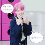 [더보이즈] <b>수능</b> 보는 더비 들어와봐