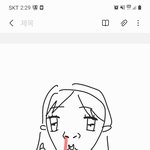 고3염판녀 실시간 <b>머랭</b>먹방중