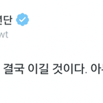 나 고3인데 아직도 비문학 <b>지문</b> 하나당 2-30분씩