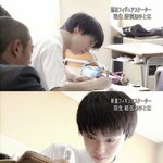 [댓글부탁해] <b>하뉴</b> 진짜 너무 청순하다