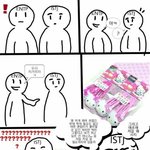 [드루와] 엔프제 특징 써봄