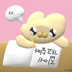 [드루와] 하.. 오늘 충격적인거봄..
