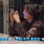 뚝딱뚝딱 다 잘만드는 정국이 마지막