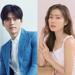 현빈  손예진 결혼 발표!!!!!!!!!