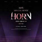 [모두드루와] 에이핑크 <b>cgv</b> 나온대