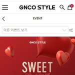 발렌타인데이 <b>카라멜</b>!!