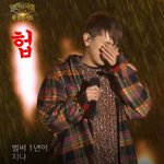 증말 서울 안 살면 손해다…