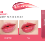 [댓글부탁해] 이거 틴트 <b>여</b><b>쿨</b>이야??