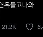 <b>키커</b>서좋은점이뭐임