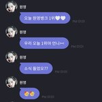 [모두드루와] 결방때마다 뮤뱅 1위해서 아쉬운 아이브 장원영