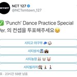 [NCT칠프] 우리 <b>펀치</b>때 한국팬이랑 해외팬 기싸움했던거 아냐