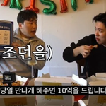 <b>한해</b>의 전화를 받은 태연ㅋㅋㅋㅋㅋㅋㅋㅋ