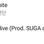 [군대] 정국아 <b>형들</b> 먼저간다