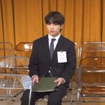 신입<b>사원</b> 김태형씨 너무 귀여운데
