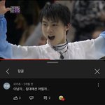 [댓글부탁해] 니넨 남자 너무 밝히는 애랑 친구 하지마라