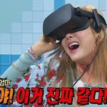 [NCT칠프] <b>소바</b> 애들 나페스 보다가