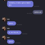 [더보이즈] <b>밀푀유</b> 어떻게 하는건데유..