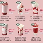 [댓글부탁해] 얘들아 너네라면 카페알바vs<b>피씨</b>방알바
