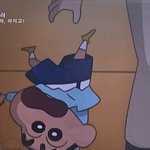 야 너네 짱구 <b>유치</b>원복 이거 알았냐