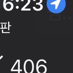 [드루와] 판 하면서 ㄹㅇ로 <b>조심</b>해야 할 거