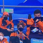 아니 올림픽 존잘 네덜란드 <b>관중</b>