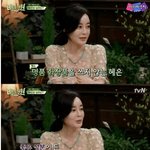 주는 것에 <b>만족</b>을 느끼는 사람들의 심리
