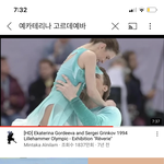 [드루와] 이 피겨선수 둘이 부부래ㅠㅠㅠ