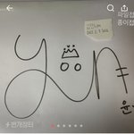 [모두드루와] 스테이씨 <b>윤이</b> 이거 봤으면ㅎ