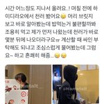 [NCT드림] 오엠지...