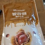 고구마<b>라떼</b>도