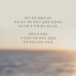 이번주가
