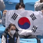 [드루와] 하 <b>차준환</b> 태극기 ㅈㄴ 귀여움