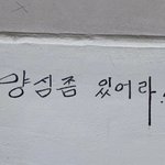 아니 근데 남자 계주 중국 결승 어드벤<b>티지</b>는;;