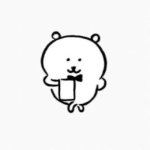 <b>웹드</b> ㄹㅈㄷ 머라 생각함