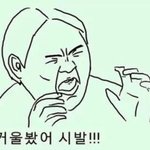 <b>하뉴</b> 유즈루 좋은 이유 설명해줌