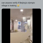 베이징올림픽 핀란드 숙소 물난리 남ㅋㅋㅋㅋㅋㅋ