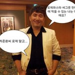 [댓글부탁해] 곽윤기 <b>퍼</b><b>컬</b> 뭐임?