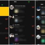 노래 추천 (후회안함