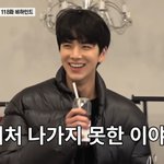 김영훈 <b>흑발</b>인데 보지도 못하고