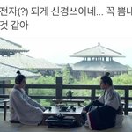 이정도면 손절이유 <b>타당</b>하지?